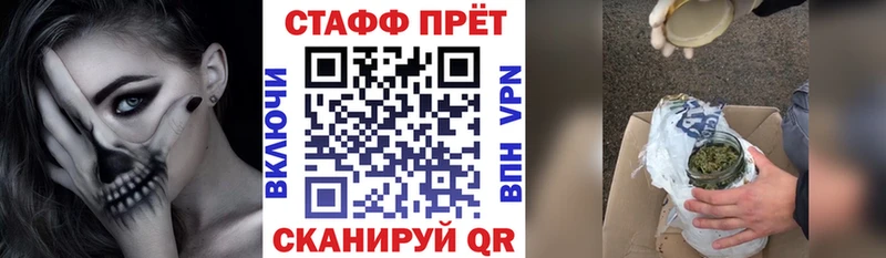 Где купить наркотики Каспийск Метамфетамин  МАРИХУАНА  МЕФ  ГАШИШ  АМФЕТАМИН 