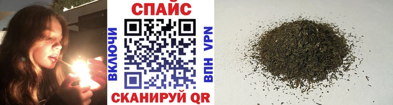 продажа наркотиков  Каспийск  БУТИРАТ 99% 