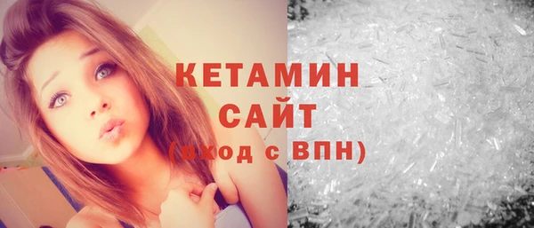 mdpv Верхний Тагил