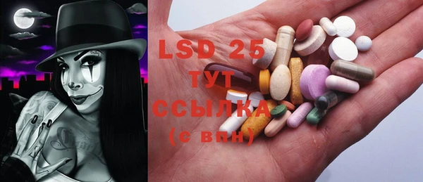 mdpv Верхний Тагил
