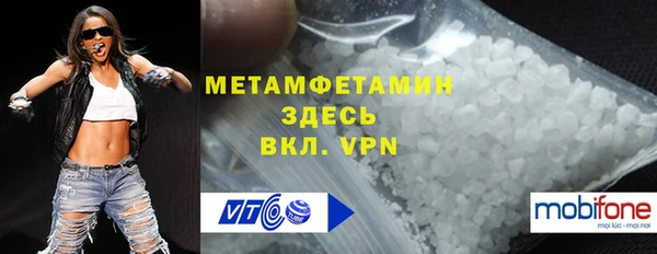 mdpv Верхний Тагил