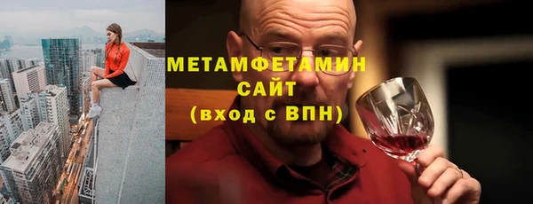 амф Верея