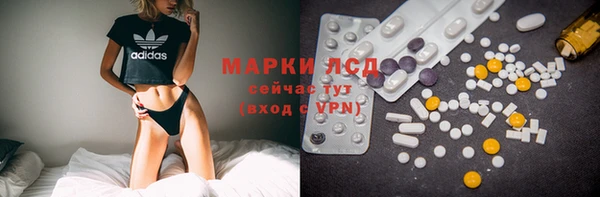 прущая мука Верхнеуральск