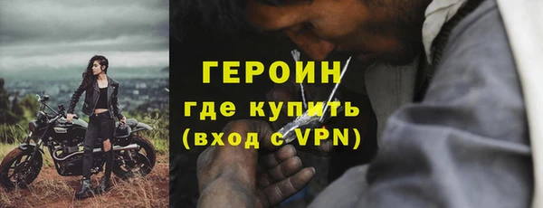 mdpv Верхний Тагил