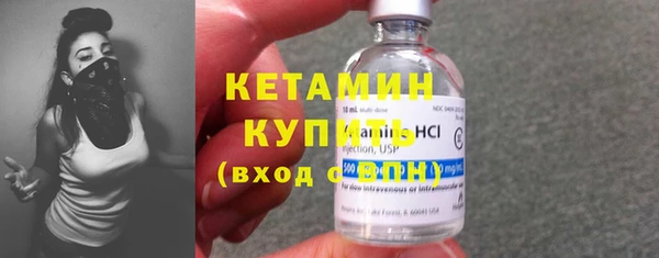 амф Верея