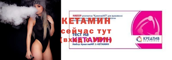 амф Верея