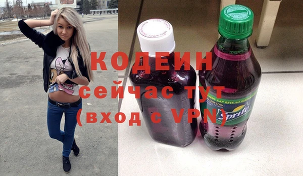 скорость mdpv Володарск