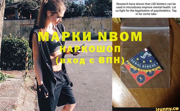 кокаин колумбия Волосово