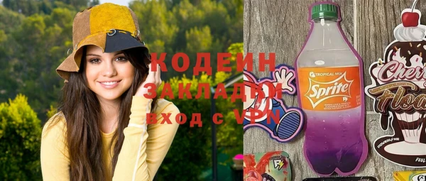 mdpv Верхний Тагил