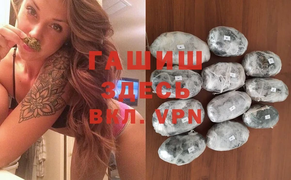 mdpv Верхний Тагил