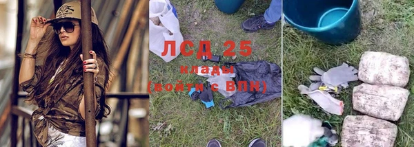 mdpv Верхний Тагил