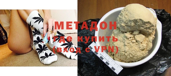 амф Верея
