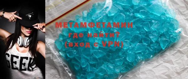 прущая мука Верхнеуральск