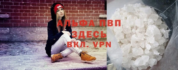 прущая мука Верхнеуральск