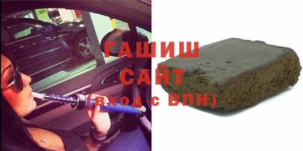 кокаин колумбия Волосово