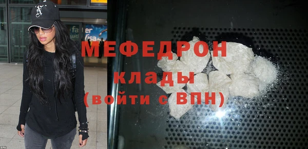кокаин колумбия Волосово