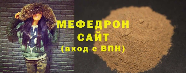 mdpv Верхний Тагил