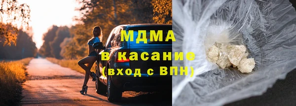 кокаин колумбия Волосово