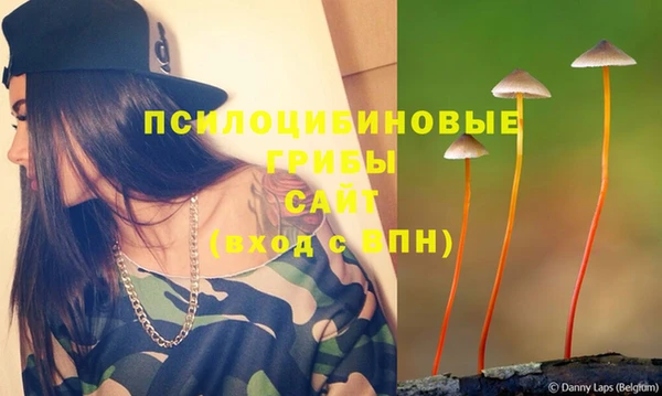 скорость mdpv Володарск