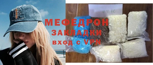 амф Верея